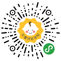 貝喜特